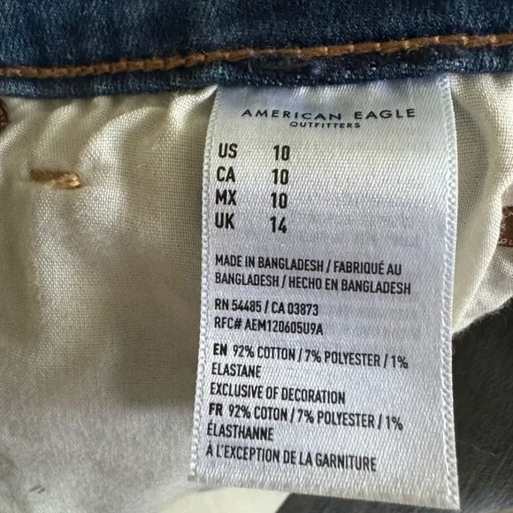 American Eagle High Rise Shortie Shorts Button fly Super Stretch Size 10 - Picture 6 of 8